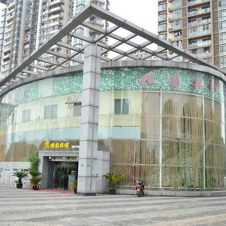 Zhonghui Zhiyuan Hotel Suzhou  Buitenkant foto