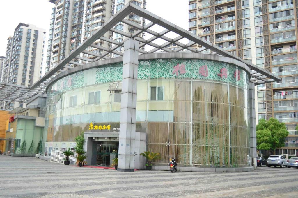 Zhonghui Zhiyuan Hotel Suzhou  Buitenkant foto
